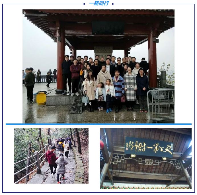 QQ截图20181225090529.png