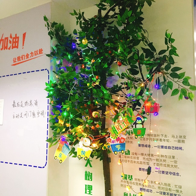 微信图片_20181225154541.jpg 微信图片_20181225154541.jpg