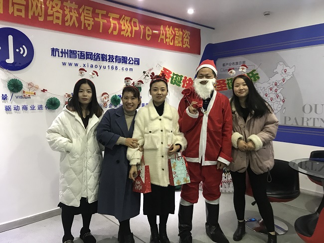 微信图片_20181225154514.jpg 微信图片_20181225154514.jpg