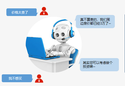 微信图片_20190227171007.png