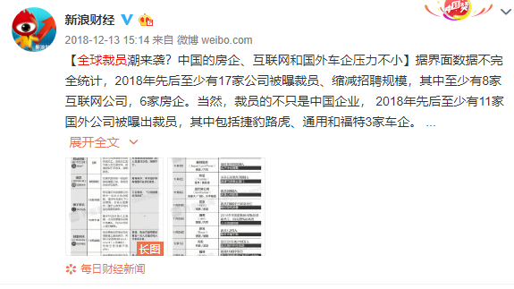 微信图片_20190227163706.png