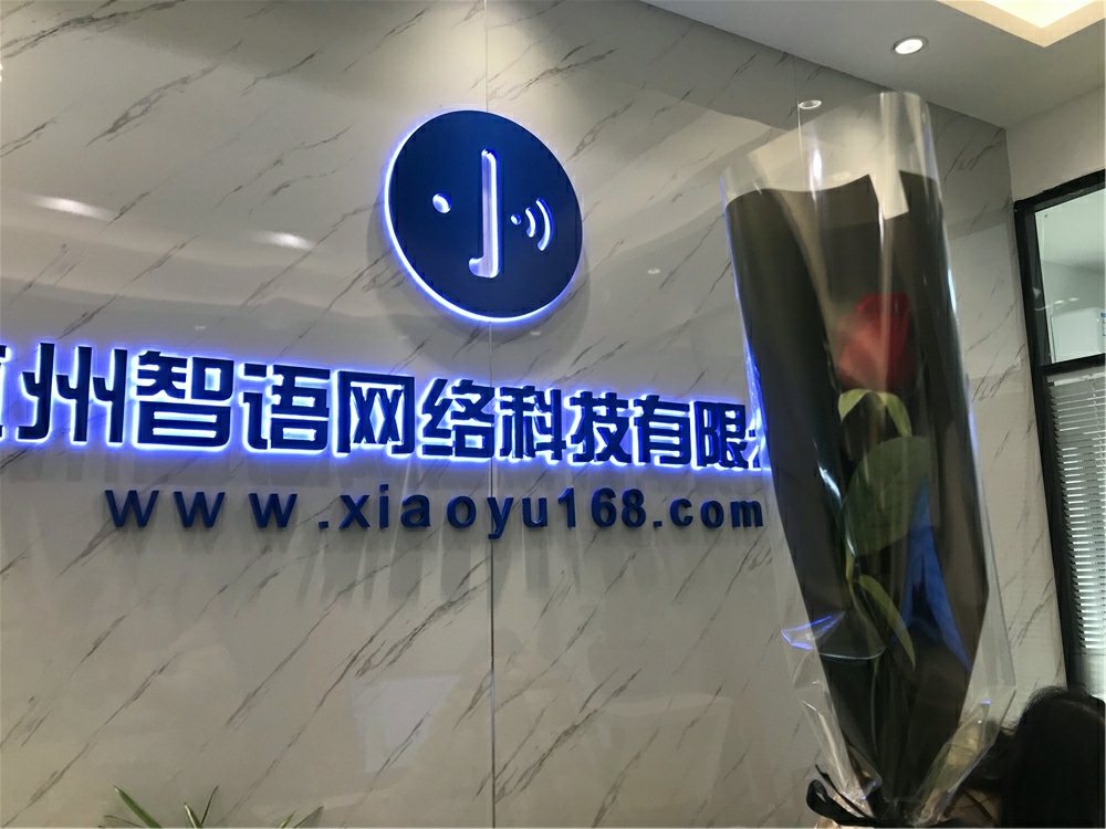 微信图片_20190308094504.jpg