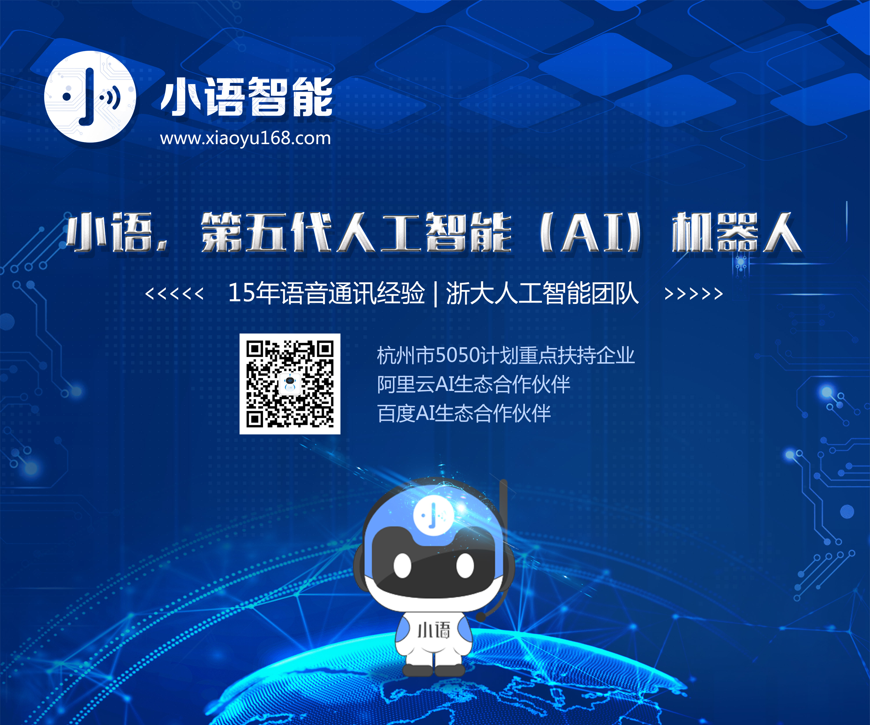 微信图片_20190329154758.jpg