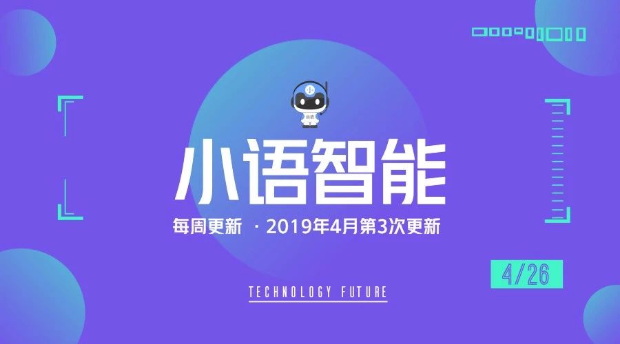 微信图片_20190428133330.jpg