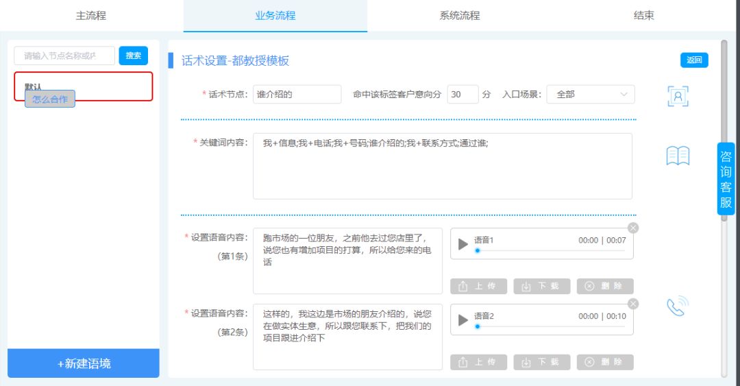 微信图片_20190428133844.jpg