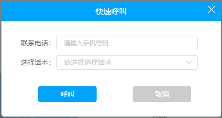 image (2).png