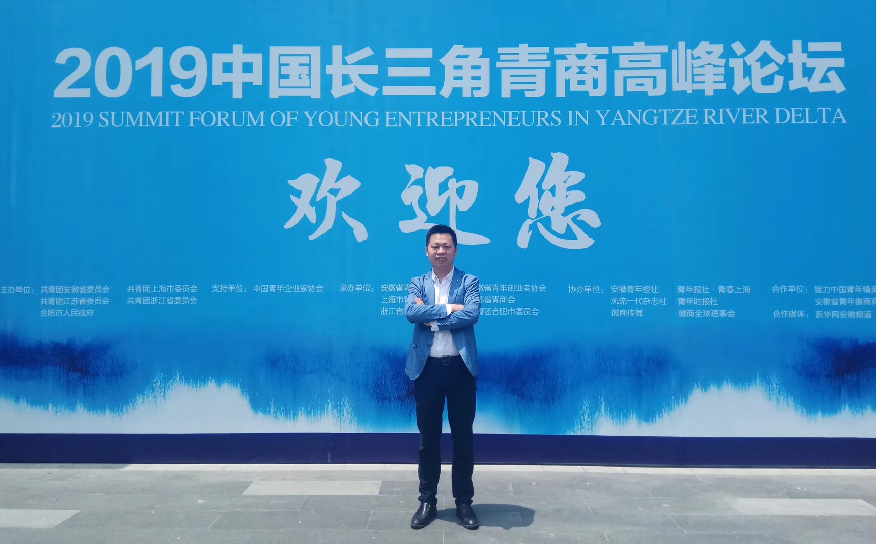 微信图片_20190513085226.jpg