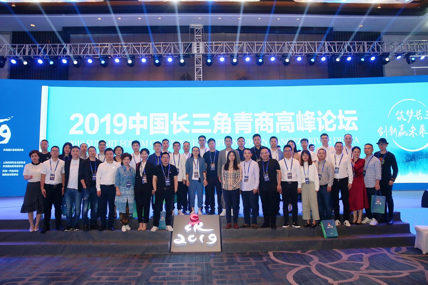 微信图片_20190513142729.jpg