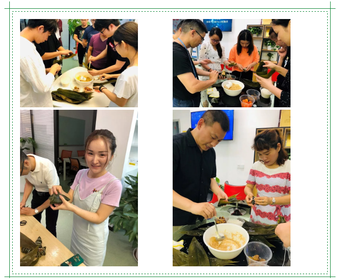QQ截图20190610182916.png