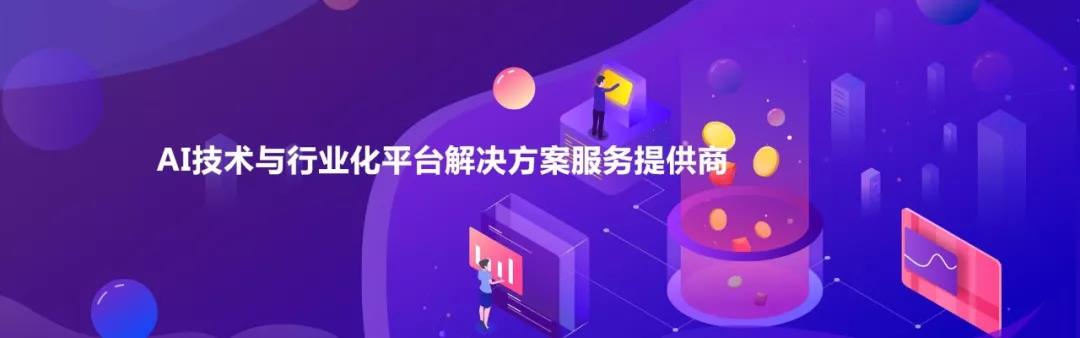 微信图片_20190610182901.jpg