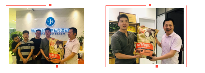 QQ截图20190808140359.png