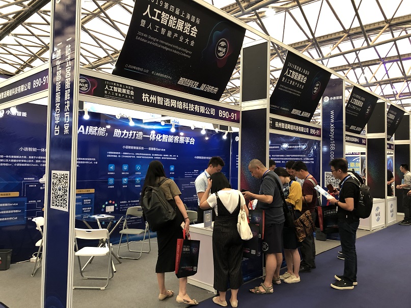 微信图片_20190812102034.jpg