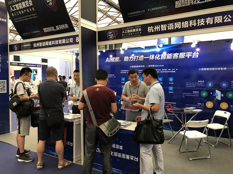 微信图片_20190812102104.jpg