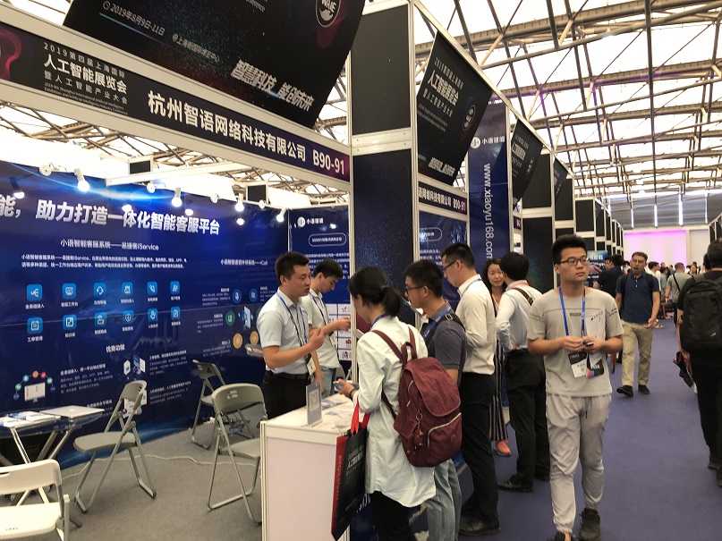 微信图片_20190812102127.jpg