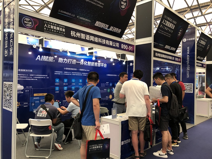 微信图片_20190812102150.jpg