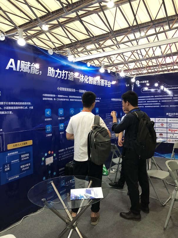 微信图片_20190812102156.jpg